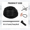76M PVC Cord OCOR-WH0082-518A-01-2