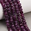 Dyed Natural White Jade Beads Strands GG-CBA9106-01H-1
