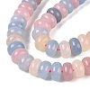 Natural White Jade Beads Strands G-Q613-01F-38-4