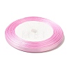 Single Face Satin Ribbon RC6mmY045-2