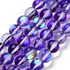 Transparent Glass Beads X-GLAA-B022-8mm-09-1