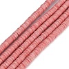 Natural Agate Beads Strands GG-CBEB71A-01E-2