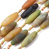Frosted Natural Agate Beads Strands G-P605-M01-01-2
