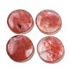 Cherry Quartz Glass Beads G-B070-17A-1