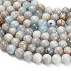 Natural Aquamarine Beads Strands G-F591-29A-10mm-02-4
