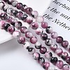 Natural Dyed Persian Jade Gemstone Bead Strands X-G-R271-8mm-XP13-1