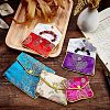 Embroidery Damask Cloth Pouches Set ABAG-NB0001-14-3