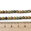 Natural Green Dragon Veins Beads Strands G-D098-A01-4mm-5