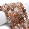 Natural Copper Rutilated Quartz Beads Strands G-L642-B07-12mm-1