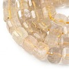 Natural Gold Rutilated Quartz Beads Strands G-C267-A03-4