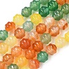 Natural Agate Beads Strands G-Z115-B01-2