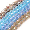Electroplate Glass Beads Strands EGLA-S194-08-1