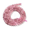 Natural Strawberry Quartz Beads Strands X-G-G140-A03-03-3