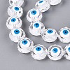 Glass Enamel Beads Strands GLAA-Q112-01A-07-3