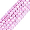 Anti-Tarnish Electroplate Glass Beads Strands EGLA-ZX010-4mm-05-1