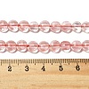 Cherry Quartz Glass Beads Strands G-C179-A6mm-16-5