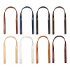 8Pcs 8 Colors PU Imitation Leather Bag Straps FIND-FH0004-99-1