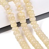 Natural White Jade Beads Strands G-Q613-01F-18-1