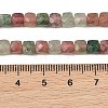 Natural Red and Green Strawberry Quartz Beads Strands GG-NH0006-A01-4