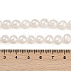 Natural Cultured Freshwater Pearl Beads Strands PEAR-I007-07J-04A-5