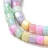 Rainbow Color Dyed Natural Freshwater Shell Beads Strands SHEL-G018-02D-3