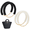 4Pcs 2 Colors Resin Imitation Pearl Beaded Iron Ring Bag Handles FIND-PH0038-56-1