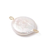 Natural Keshi Pearl Connector Charms PALLOY-JF04188-02-3