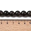Natural Smoky Quartz Beads Strands G-B167-A09-10mm-5