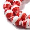 Handmade Nepalese Lampwork Beads LAMP-Z008-06E-3