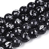 Baking Paint Glass Beads X1-DGLA-N015-10mm-10-1