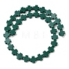 Synthetic Coral Beads Strands CORA-L044-A22-2