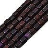 Natural Dyed White Jade(Imitation Charoite) Beads Strands GG-CBA0743-E02-2