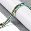 Natural Howlite Beads Strands G-G001-A02-05-2