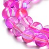 Transparent Glass Beads GLAA-B022-8mm-13-3