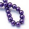 Baking Painted Pearlized Glass Pearl Round Bead Strands HY-Q330-8mm-76-4