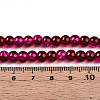 Spray Painted Crackle Glass Beads Strands CCG-Q002-6mm-08-4