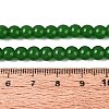 Imitation Jade Glass Beads Strands GLAA-T032-J6mm-09-2