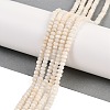 Natural White Jade Beads Strands X-G-Z069-01I-1