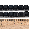 Natural White Jade Beads Strands G-D343-A01-09-5