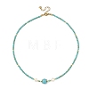 Natural & Synthetic Mixed Gemstone Round and Natural Cultured Freshwater Pearl Beaded Necklaces NJEW-JN06554-5