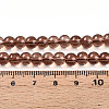 Baking Paint Transparent Glass Beads X1-DGLA-N006-6mm-11-4