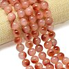 Natural Malaysia Jade Beads Strands G-B165-C01-12mm-1