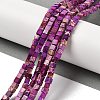 Dyed Synthetic Imperial Jasper Beads Strands G-H087-F02-01D-1-2