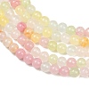 Natural Colorful Green Jade Beads Strands G-G757-01-4mm-6