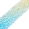 Gradient Color Baking Painted Glass Bead Strands DGLA-A039-T6mm-A012-4