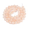 Transparent Crackle Glass Beads Strands GLAA-Q115-04A-09-2
