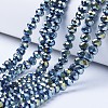 Electroplate Transparent Glass Beads Strands LS-EGLA-A034-T8mm-UA09-1