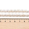 Natural Cultured Freshwater Pearl Beads Strands PEAR-I007-01B-05B-5