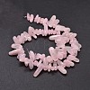 Natural Rose Quartz Nuggets Beads Strands G-E271-36-2