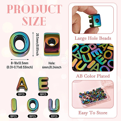 50Pcs 5 Styles UV Plating Opaque Acrylic Beads PACR-TA0001-31E-1